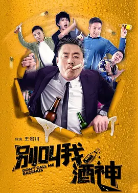 午夜精品久久久久久久久